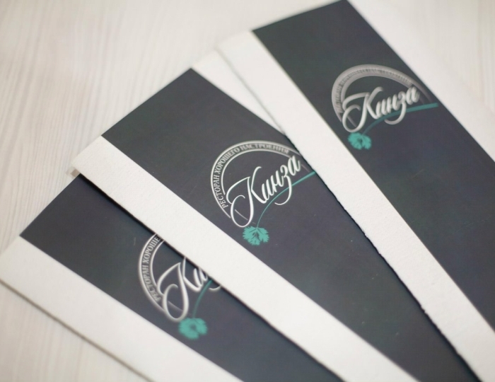 Ресторан «Кинза» - Санаторий «Парус» Анапа